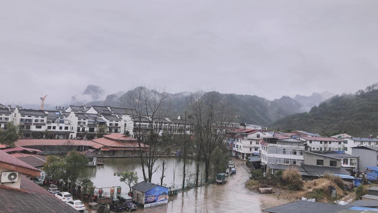 Qianxun Tea House & Homestay Wuyishan (Fujian) Exterior foto